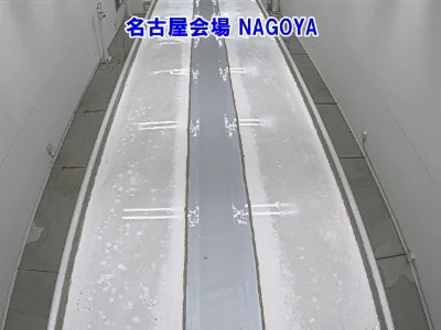 NISSAN UD