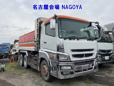 MITSUBISHI FUSO SUPER GREAT