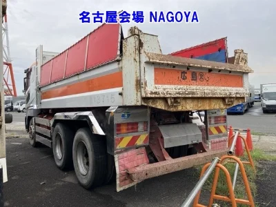 MITSUBISHI FUSO SUPER GREAT