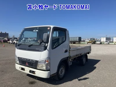 MITSUBISHI FUSO CANTER GUTS