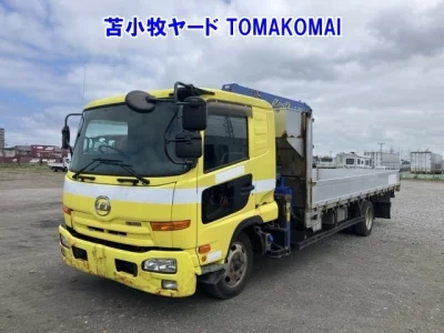 NISSAN DIESEL (UD) CONDOR