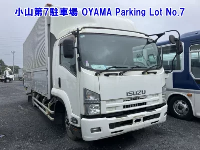 ISUZU FORWARD