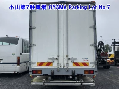 ISUZU FORWARD