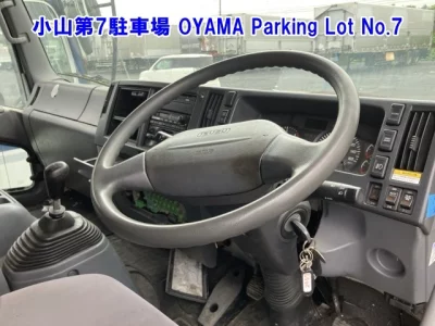 ISUZU FORWARD