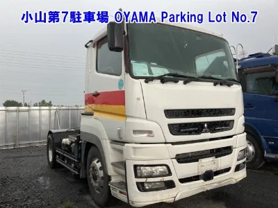 MITSUBISHI FUSO SUPER GREAT