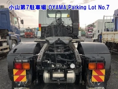 MITSUBISHI FUSO SUPER GREAT