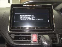 Цена авто Toyota Voxy с аукционов Японии, номер кузова ZRR80W, пробег 96 000, оценка 8