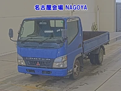 MITSUBISHI FUSO CANTER GUTS
