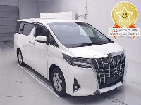 Цена авто Toyota Alphard с аукционов Японии, номер кузова AGH35W, пробег 119 000, оценка 8