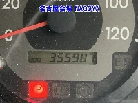 Hino Profia
