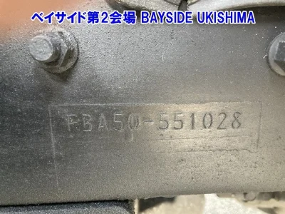 MITSUBISHI CANTER