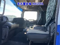 Hino Profia