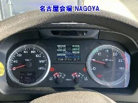 Hino Profia
