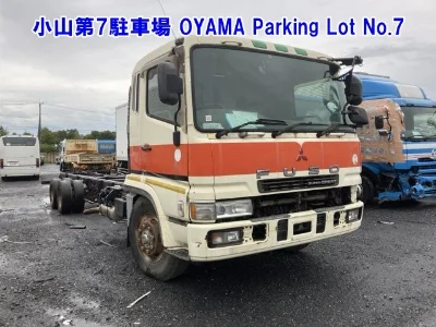 MITSUBISHI FUSO SUPER GREAT