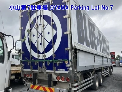 MITSUBISHI FUSO SUPER GREAT