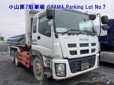 ISUZU GIGA