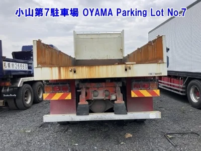 ISUZU GIGA