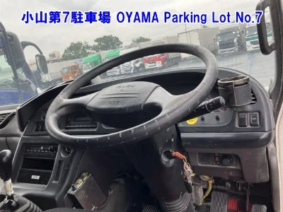 ISUZU GIGA