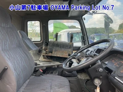 ISUZU FORWARD
