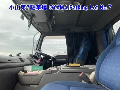 ISUZU GIGA
