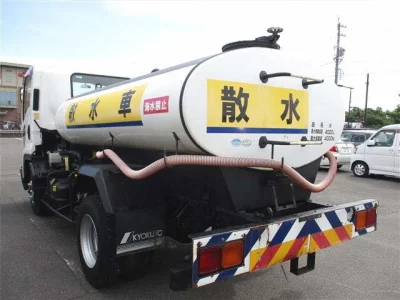 ISUZU FORWARD