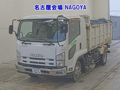 ISUZU FORWARD