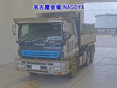 ISUZU GIGA