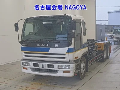 ISUZU GIGA