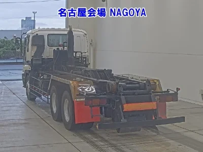 ISUZU GIGA