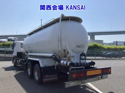 MITSUBISHI FUSO SUPER GREAT