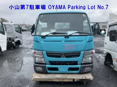 MITSUBISHI CANTER