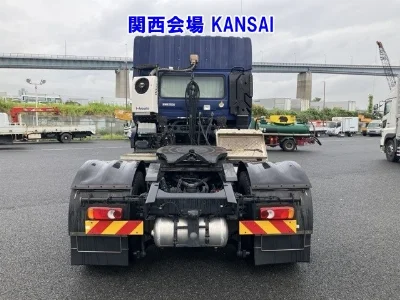 NISSAN DIESEL (UD) QUON