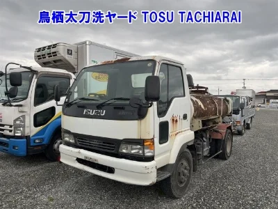 ISUZU FORWARD JUSTON