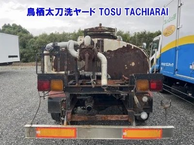 ISUZU FORWARD JUSTON