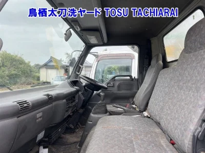 ISUZU FORWARD JUSTON