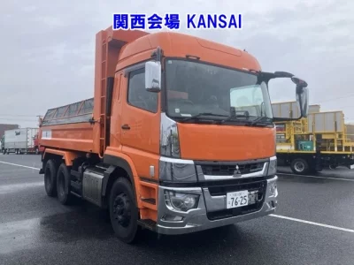 MITSUBISHI FUSO SUPER GREAT