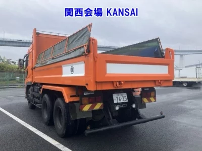 MITSUBISHI FUSO SUPER GREAT
