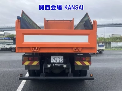 MITSUBISHI FUSO SUPER GREAT