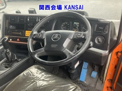 MITSUBISHI FUSO SUPER GREAT