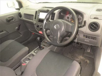 NISSAN AD