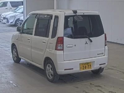 MITSUBISHI TOPPO