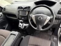 Цена авто Nissan Serena с аукционов Японии, номер кузова HFC26, пробег 113 000, оценка 2