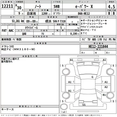 NISSAN NOTE