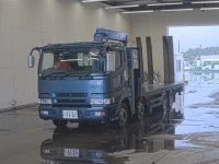 Mitsubishi Fuso Super Great