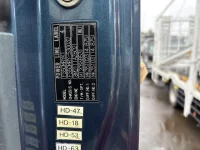 Mitsubishi Fuso Super Great