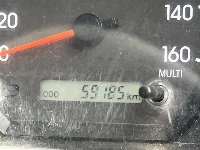 Цена авто Isuzu Elf с аукционов Японии, номер кузова NPR88YN, пробег 59 000, оценка 2
