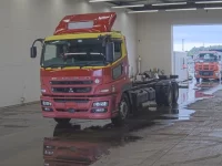 Mitsubishi Fuso Super Great