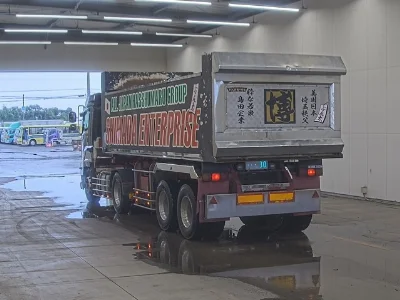 ISUZU GIGA