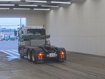 MITSUBISHI FUSO SUPER GREAT