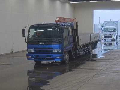 ISUZU FORWARD